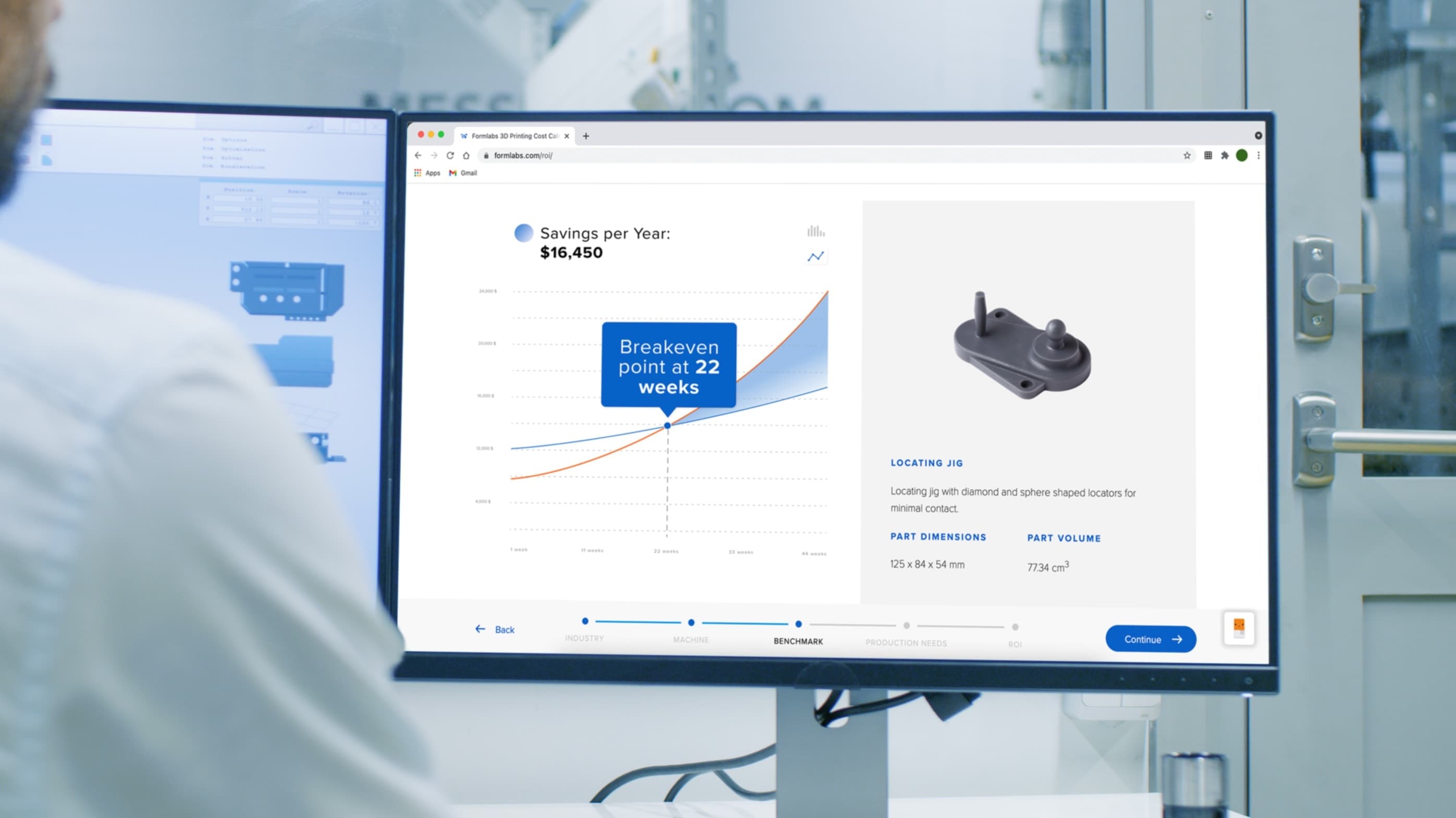 成本节约量计算器