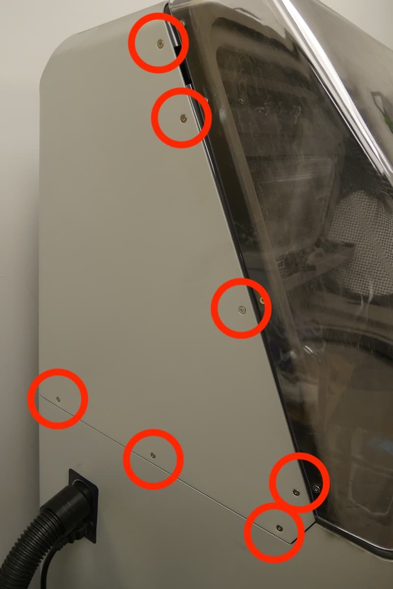 sift-upper-side-screws-1.JPG(筛分器上侧螺丝 1)