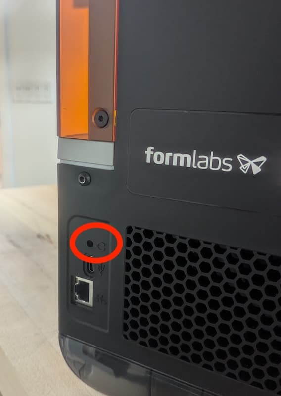 对 Form Studio 1 打印机执行恢复出厂设置