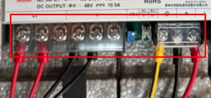 第 2 步:断开电源线