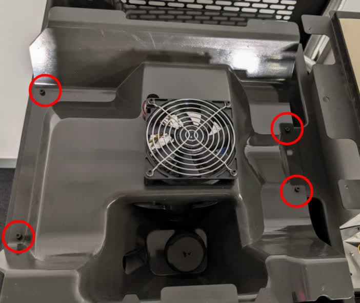 更换顶部冷却护罩