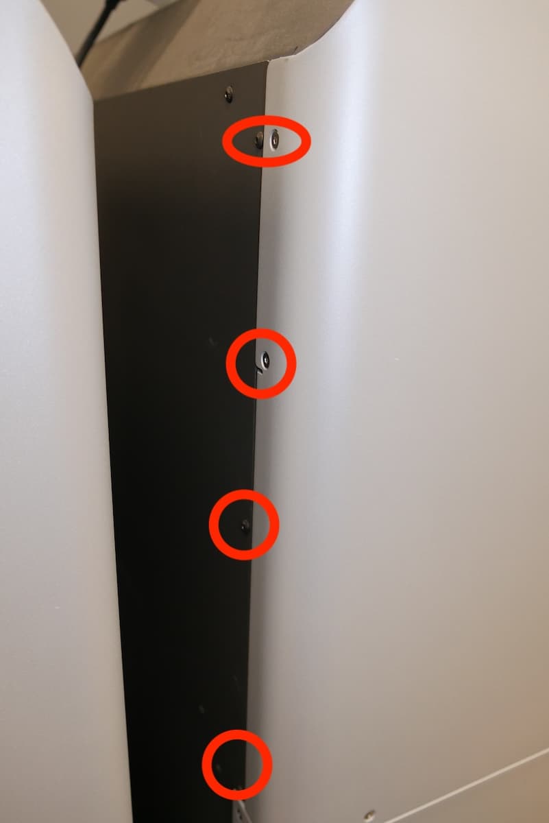sift-upper-side-screws-3.JPG(筛分器上侧螺丝 3)