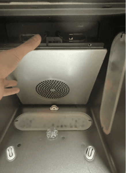 对齐加热器盖板