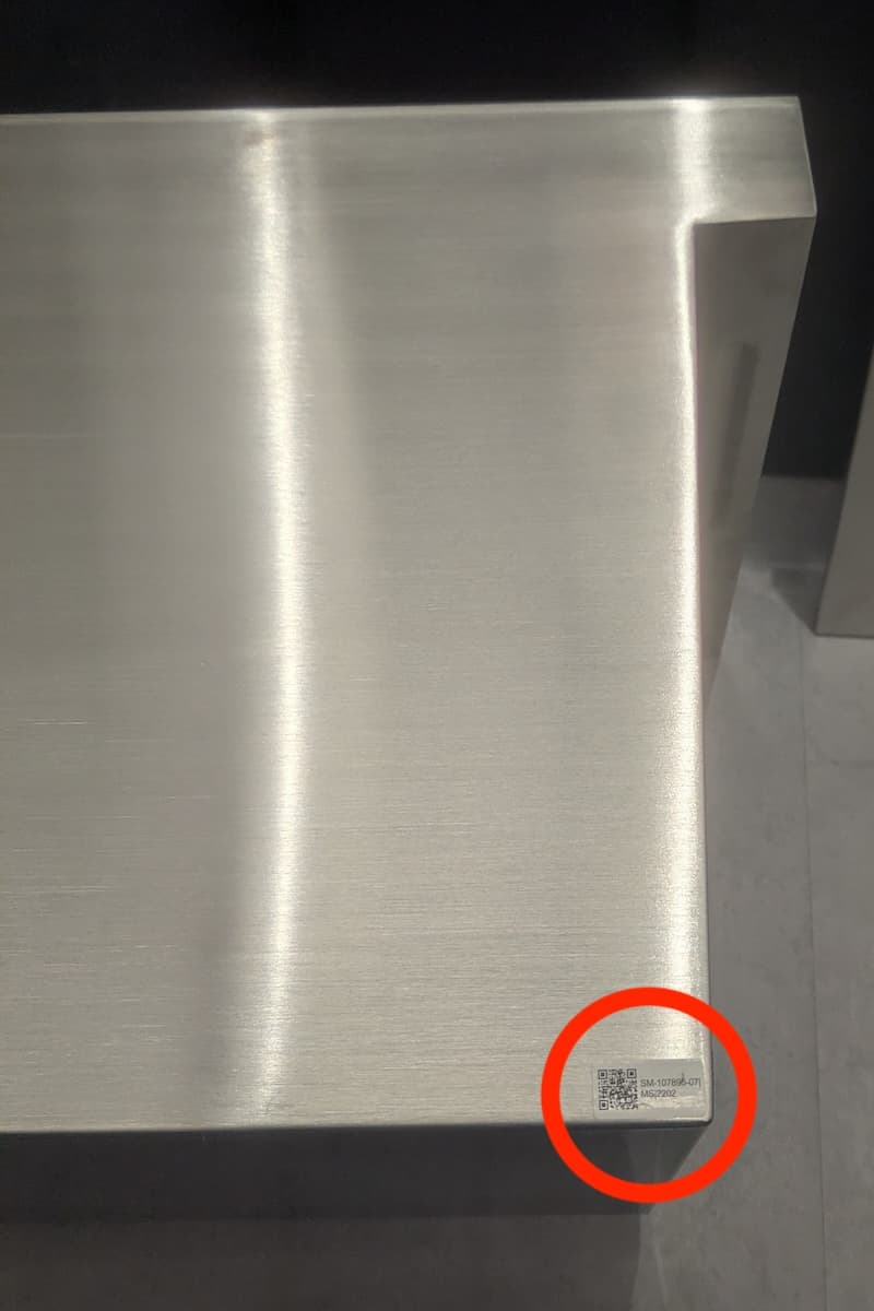 Form Wash L wash bucket serial number location
