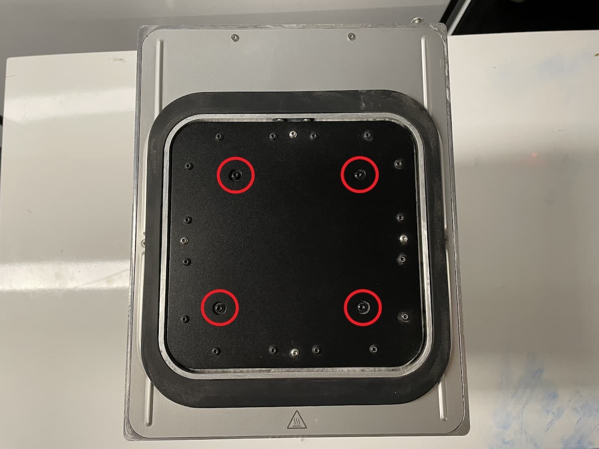 Fuse 1 代成型室打印床螺丝