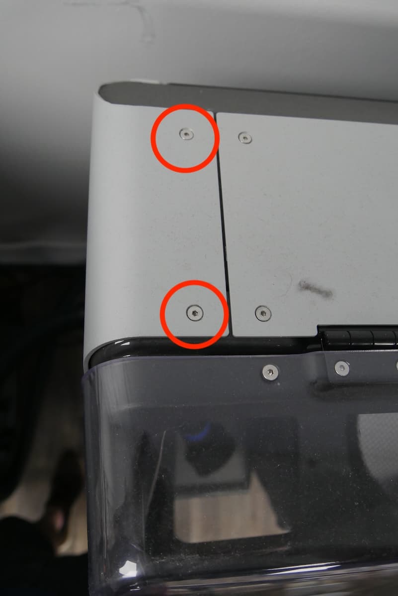 sift-upper-side-screws-2.JPG(筛分器上侧螺丝 2)